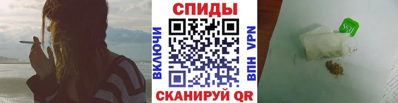 МЕГА ССЫЛКА  Краснодар  Бутират 1.4BDO 