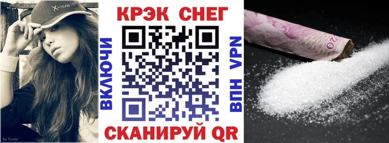 COCAIN Columbia Краснодар