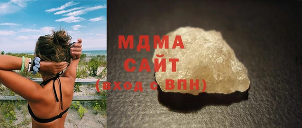 мефедрон мука Мегион