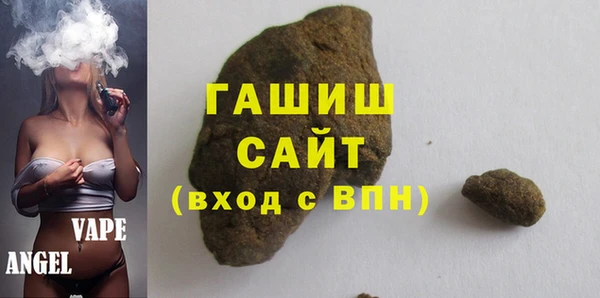 ешки Медвежьегорск