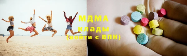 крисы Алзамай
