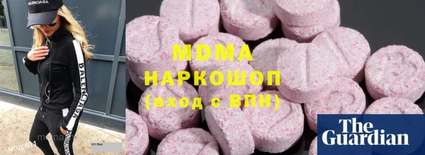 ешки Медвежьегорск