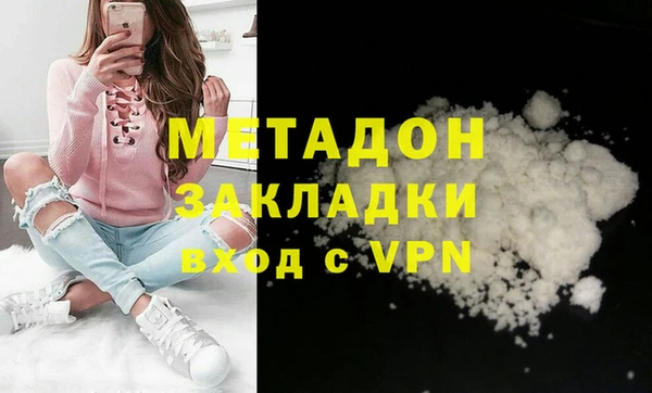 ешки Медвежьегорск