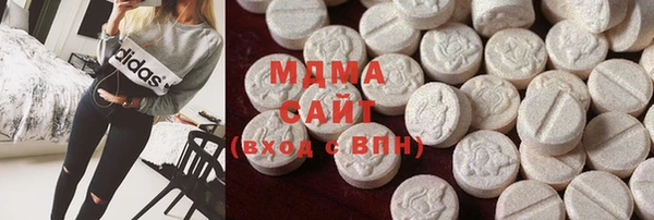 крисы Алзамай