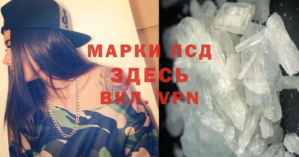 таблы Алексин